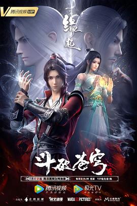 亚洲经典三级