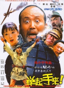 亚洲经典三级